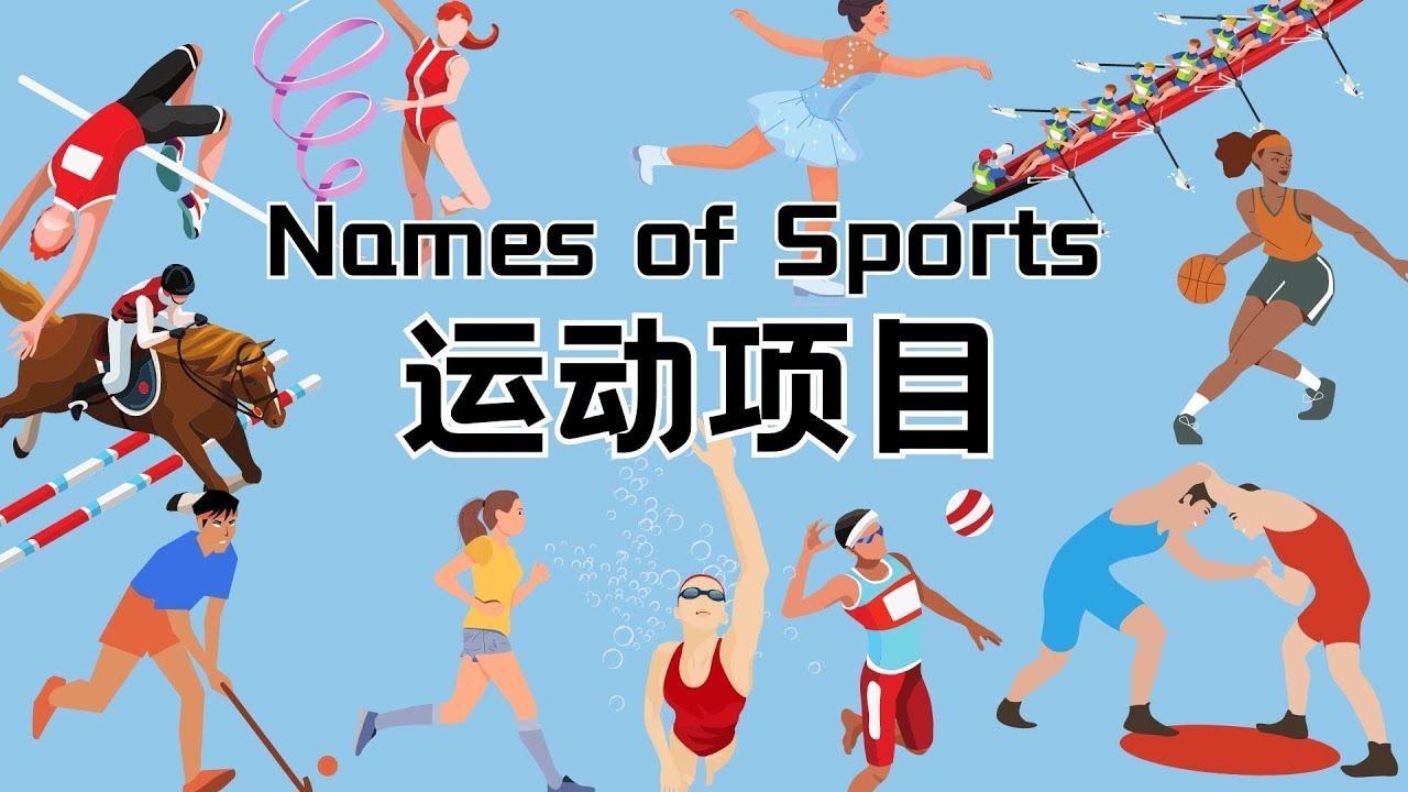 FIFA电竞职业联赛赛程调整