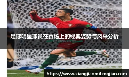 其实申花跟海港国脚 打完亚冠再去国足报到 说不定状态更加好