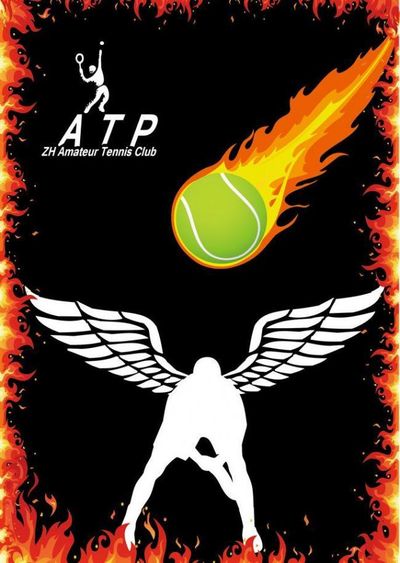 这是巨大的 这是巨大的