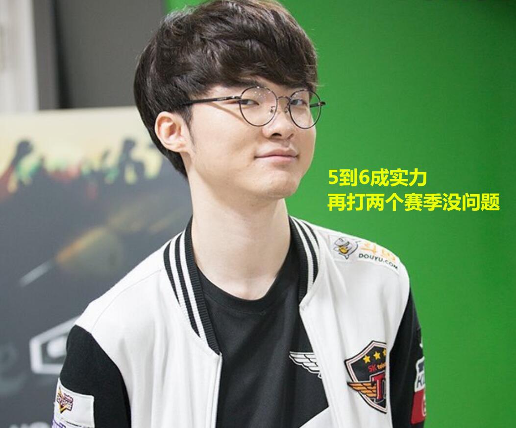 的爆发力 的爆发力