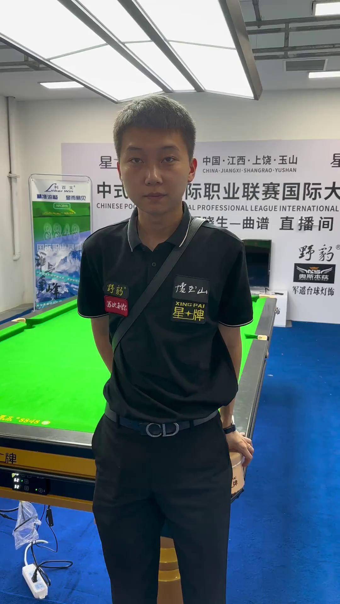 缺席意味着 缺席意味着