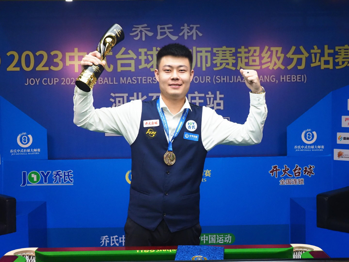 技术总监德 技术总监德