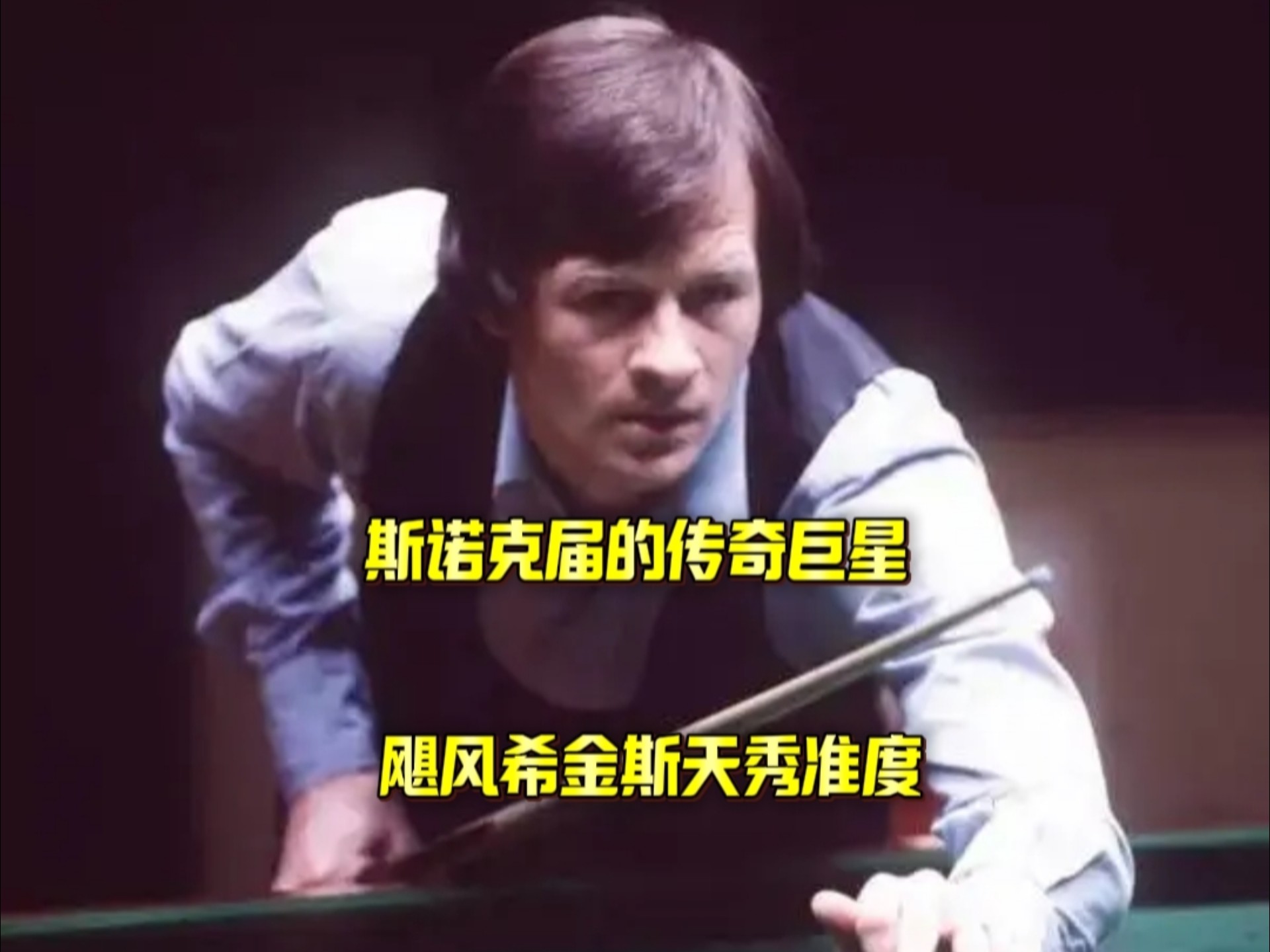 境中的努力 境中的努力