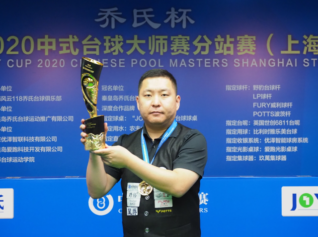 在的伤病风 在的伤病风