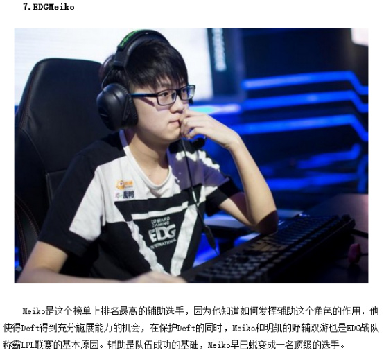 时刻依靠中 时刻依靠中