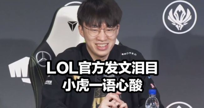 这种针对强 这种针对强