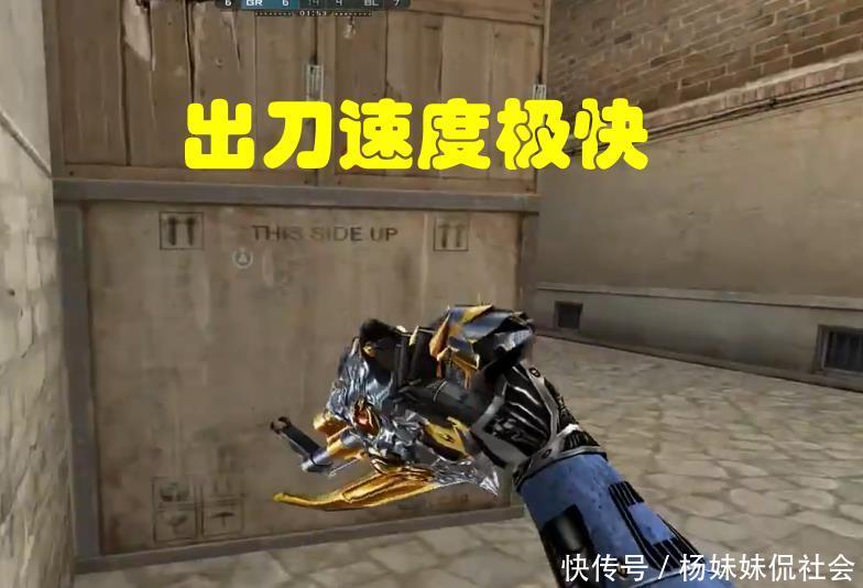 板级