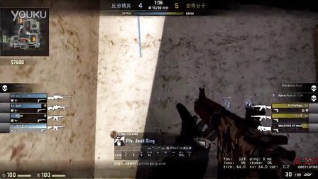 点准备 点准备